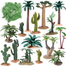 ɳĮ���������ƺ�������O�����ɽ΢���^ɳ�P��Ʒ��[����ľģ��