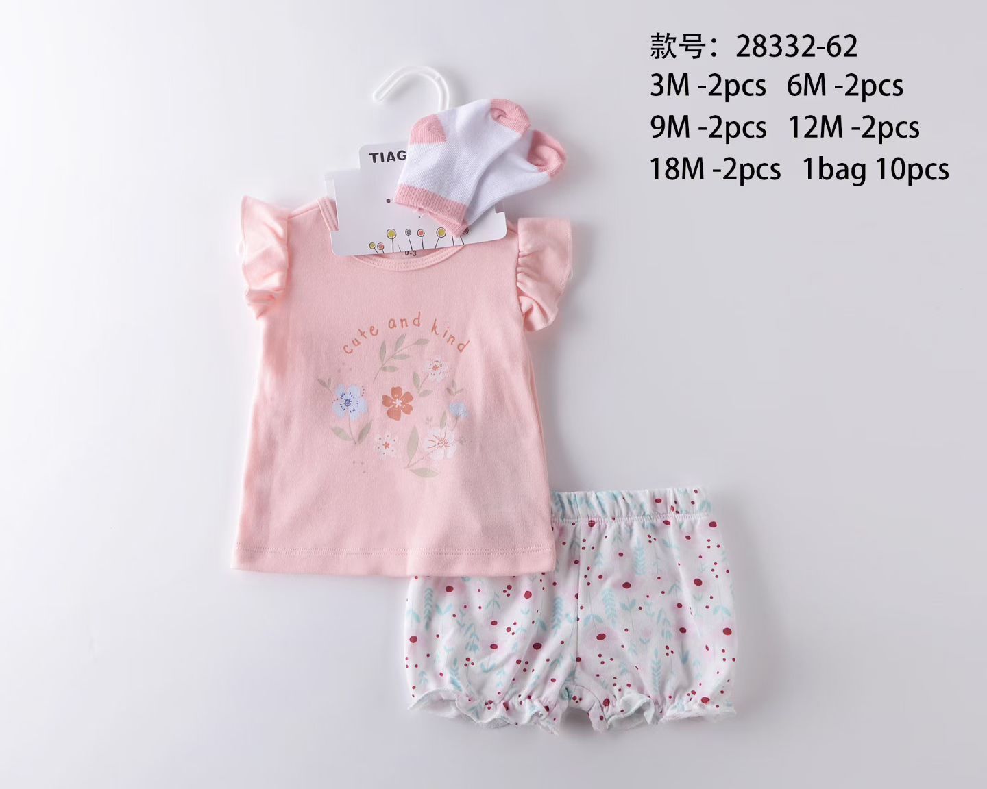Conjunto de Ropa de Manga Corta para Bebé de 3 Piezas de Algodón Suave para Recién Nacidos