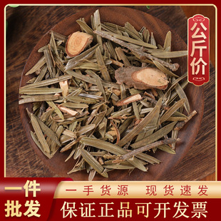 1000g����ɼ��ș�ĬF؛���l������؛Դ�^��β���~ ��ɼ ������