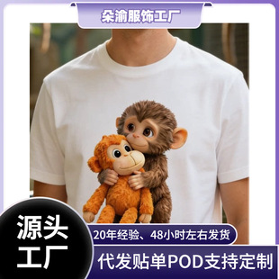 �羳�W�a���W�a��T������ë�q���T��С���ӱ���ë�q��߿ɐ����m