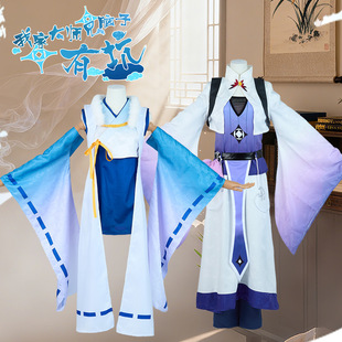 �ҼҴ����X���п����b�ɷ��b�|���w�cos�����bŮ������cosplay