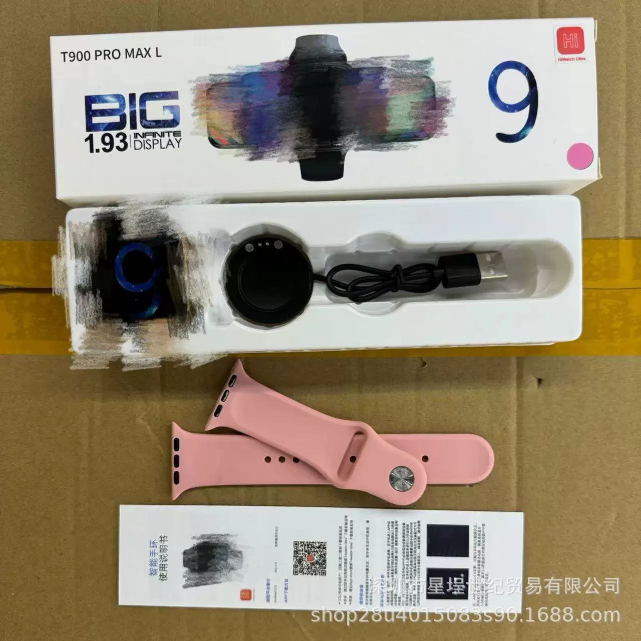 Часы, браслет Pro, T900, 900promax, bluetooth, широкий экран, T900, 900 pro max