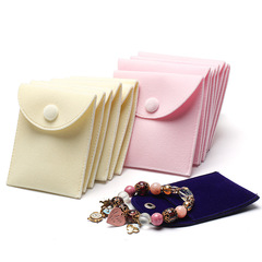 Jewelry Pouches with Flap and Hidden Clasp, Velvet Bags for Rings & Necklaces, Storage Bags for Accessories, Small Fabric Pouches for Collectibles—Wholesale