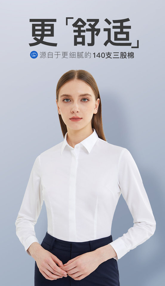 Áo sơ mi nữ dài tay cổ vuông cotton cao cấp chống nhăn dáng ôm — Trắng-Dài tay-Nữ-cổ vuông chi tiết 2