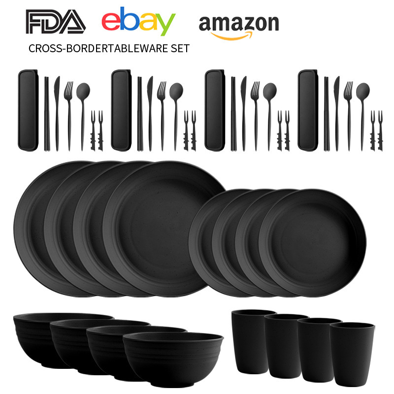 国境を越えたアマゾン小麦わら食器セット黒皿杯ナイフフォークスプーン携帯食器皿セット|undefined