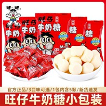 ����ţ����ԭζ15g/С�����Y��ϲ�c�ǹ���ͯ���e��ʳ����ɢ�b���l