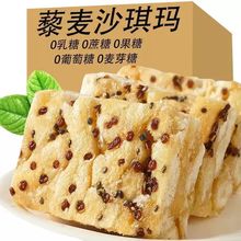 ޼��ɳ�����o����ʹ��͟o����ʳ�����ó�С��ʳ�ּZ�c�����l