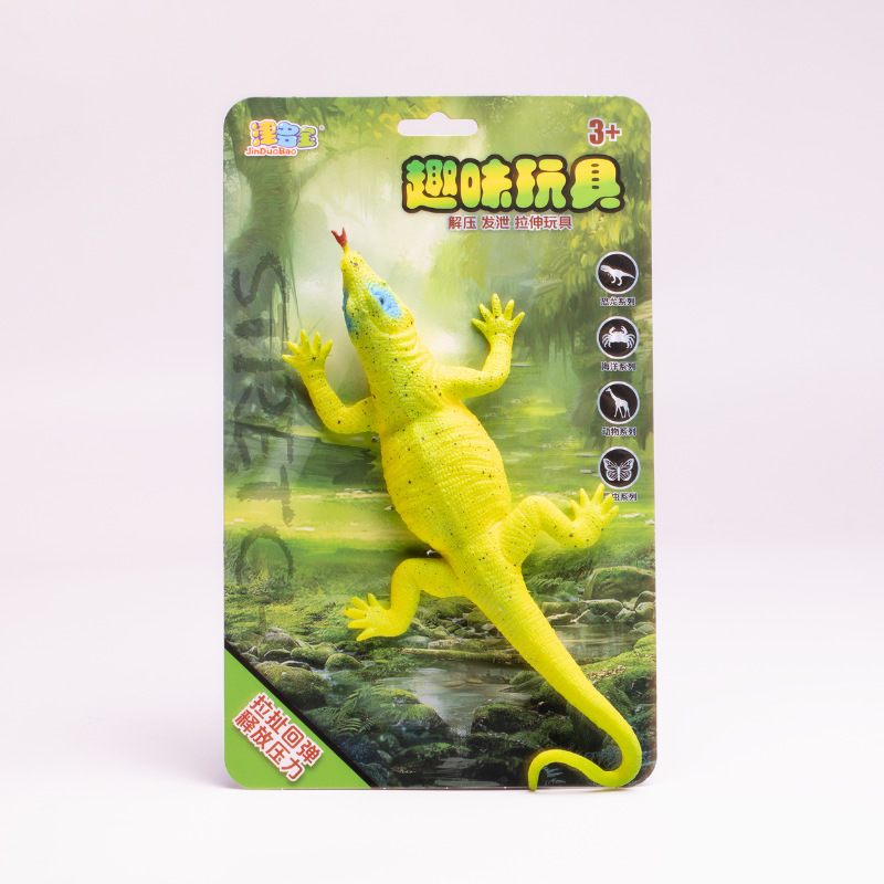 Thằn lằn màu xanh lá cây (thẻ giấy)
