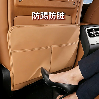 car interior modification accessories and – Chair back anti-kick pad