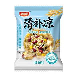 �V�|�Ҝ�ȫ��ԭ�����ϼ��ð�����������s�Z����ʳ���ϰ����a��