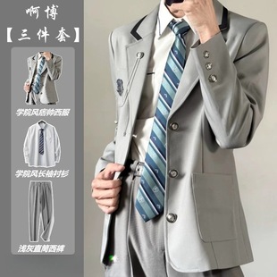 Japanese-Style College Uniform Dk Suit Set Ins Blazer Shirt Trousers School Uniform Full Set Class Uniform