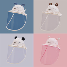 宝宝面罩秋冬季外出婴儿防飞沫帽儿童帽子防护面罩超萌男女童盆帽