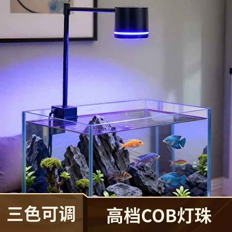 Свет для аквариума, морской аквариум, полный спектр COB светодиод, регулируемый, подвеска подводного светильника для морской воды, водное растение, кораллы, специальная ландшафтная линза, клипса