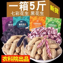 ����߲ʻ������r������������Ȼ��ɲ�ɫ��ʻ���������b���l�r