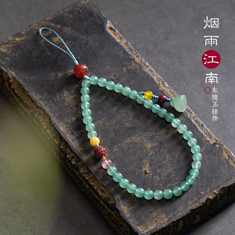 Ancient Style Imitation Dongling Jade Mobile Phone Lanyard Lanyard Artistic Exquisite Women's Mobile Phone Chain Pendant Short Anti-lost Wrist Lanyard