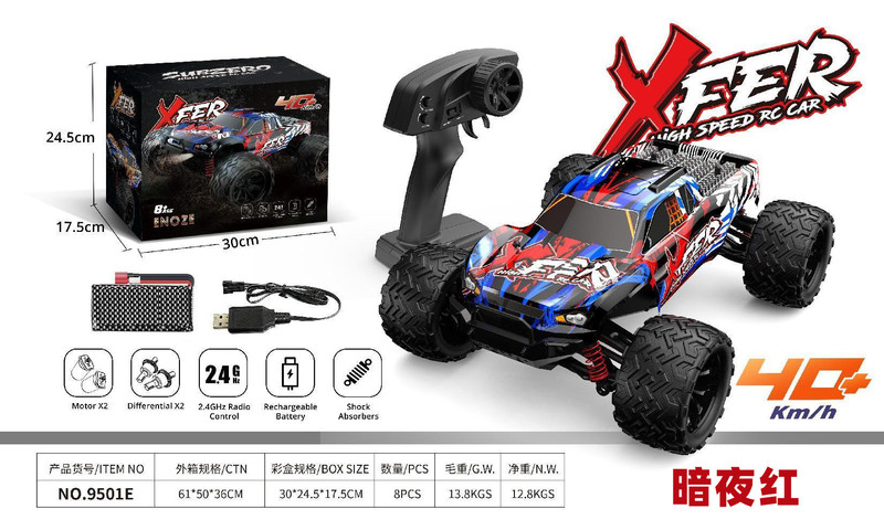 9500E/9501E クロスボーダー新製品 1:16 高速オフロードクライミング四輪駆動ドリフトリモートコントロールモデルおもちゃの車|undefined