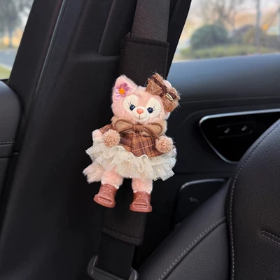 Car Seatbelt Shoulder Pads: Sürətlər qutusu və əl tormozu başlıqları - purchasing-level-sweet-face-cloak-belle