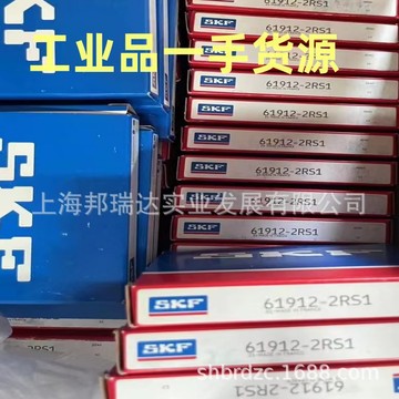 SKF轴承 61908 61909 61910 61911 61912 61913 61914 2RS 1 C3阿里巴巴
