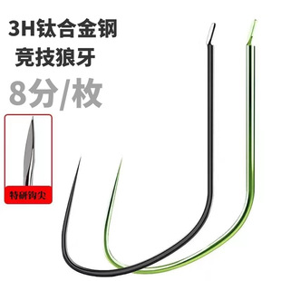 3H⁺Ͻ�䓼����������~�h���B���������ڿ������w�����~�a�~����