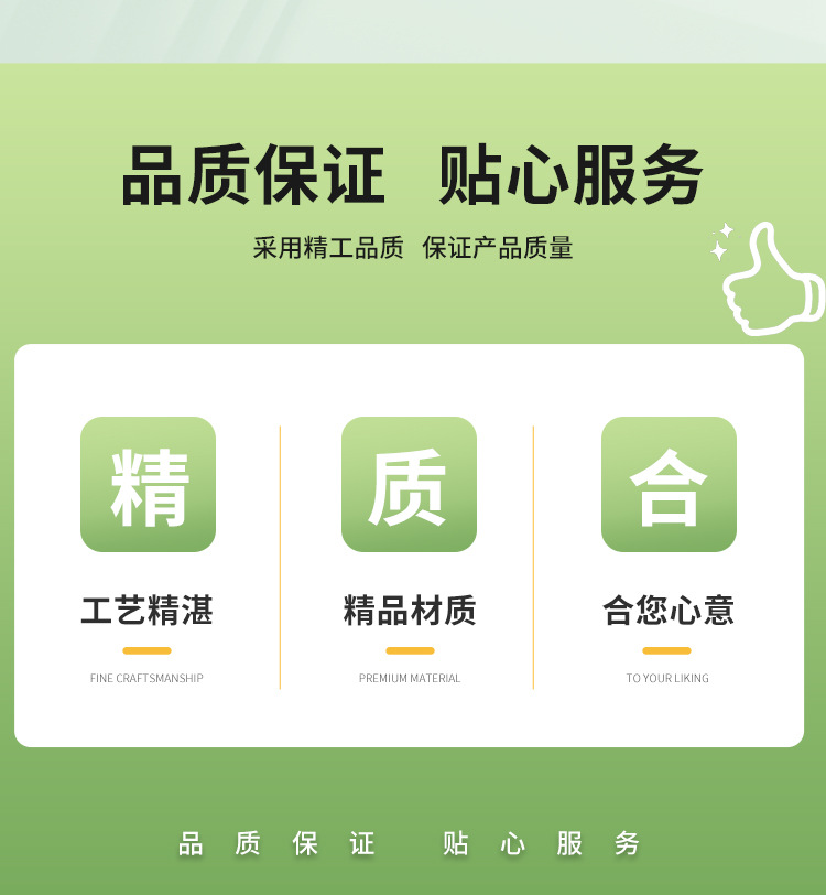 亚马逊服装包装盒详情页_02