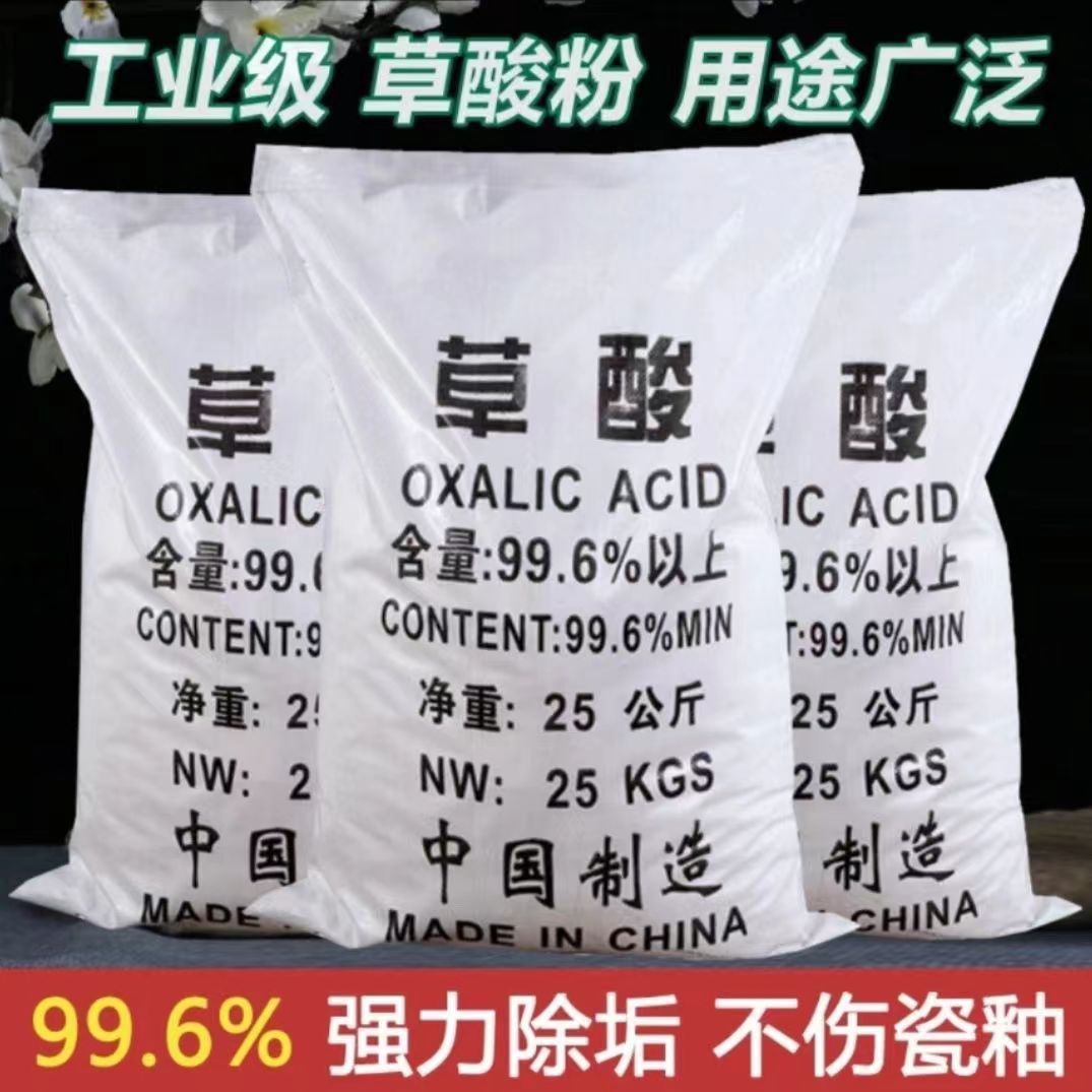 21594642c94469de94efb162e3b7e3