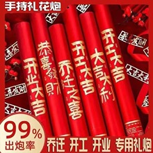 �b�޹�˾�������l�_���󼪶Y��50֧һ�փr���S���l���w�_�I�Y��