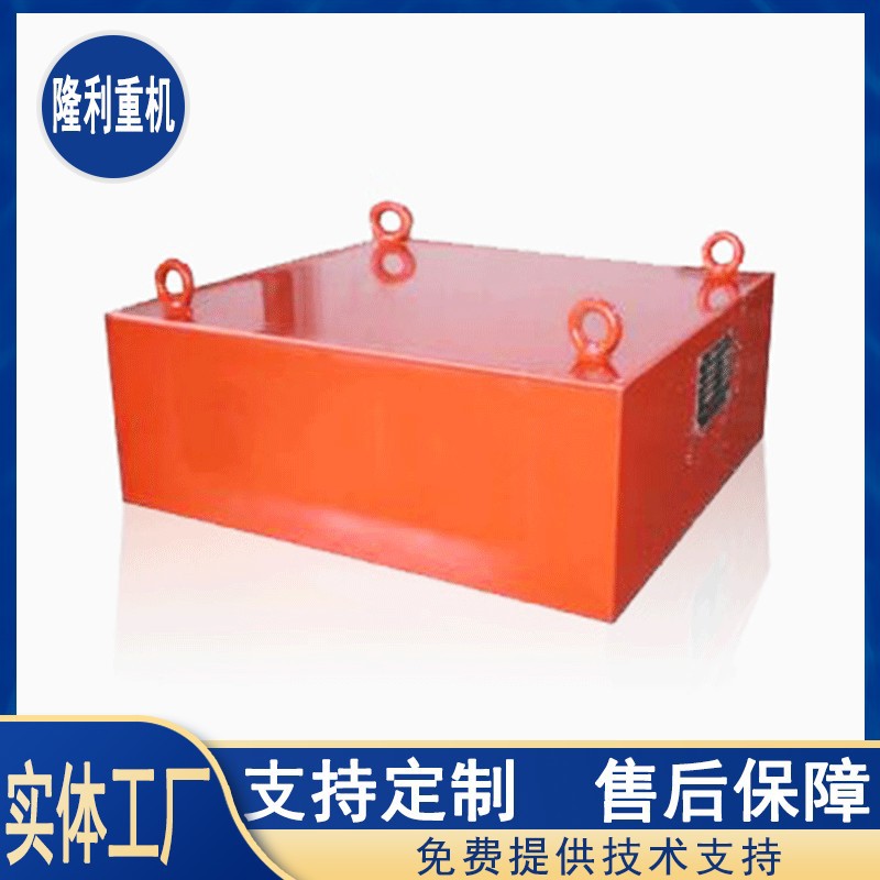 砖瓦厂用除铁器 永磁除铁器600*500*200振动输送机除铁器