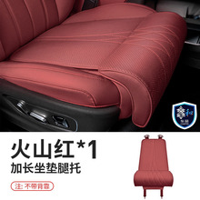 Special Car Window Sunshade Curtain for Front and Side Windows, Opaque Privacy Sun Protection, Full Car Sunshade for Camping