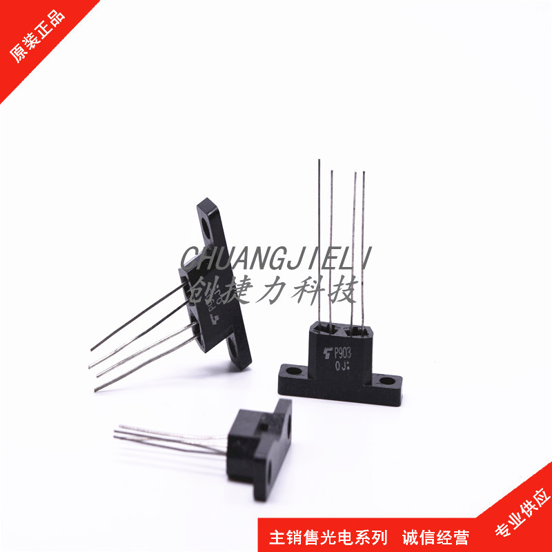 TLP903 检测物体接近 TOSHIBA达林顿反射开关光电感应器 全新现货