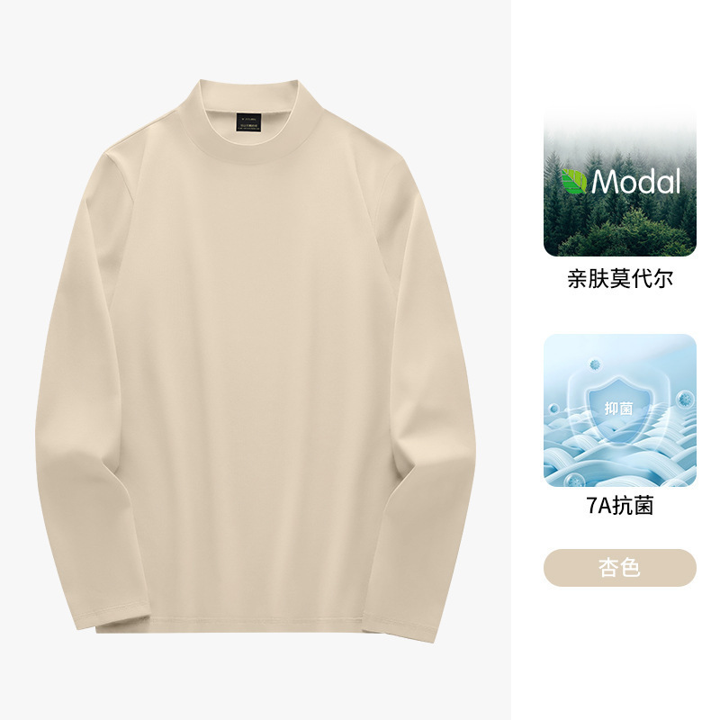 莫代尔半高领长袖t恤男士打底衫春秋装加绒体恤秋衣内搭中领上衣|undefined