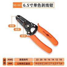 �๦�܄����Q늹����ü����Q��|���Q��Ƥ�����ù��S؛Դ����