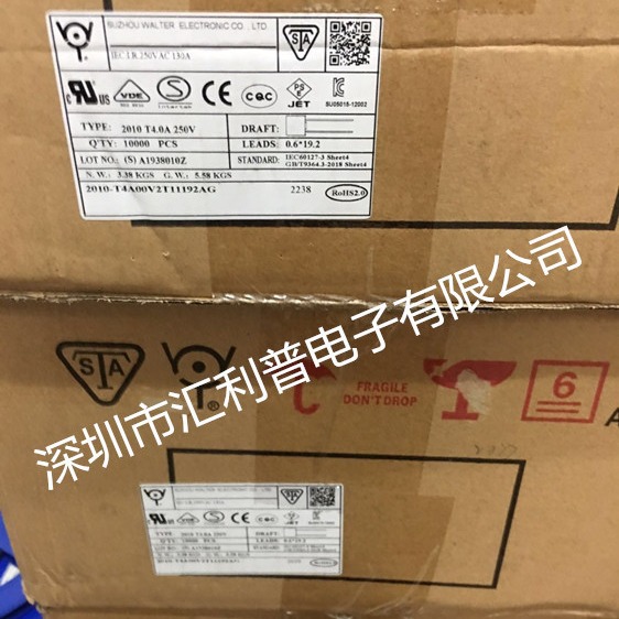 WALTER华德保险丝TCP4A125V慢断3x7.3mm带引线