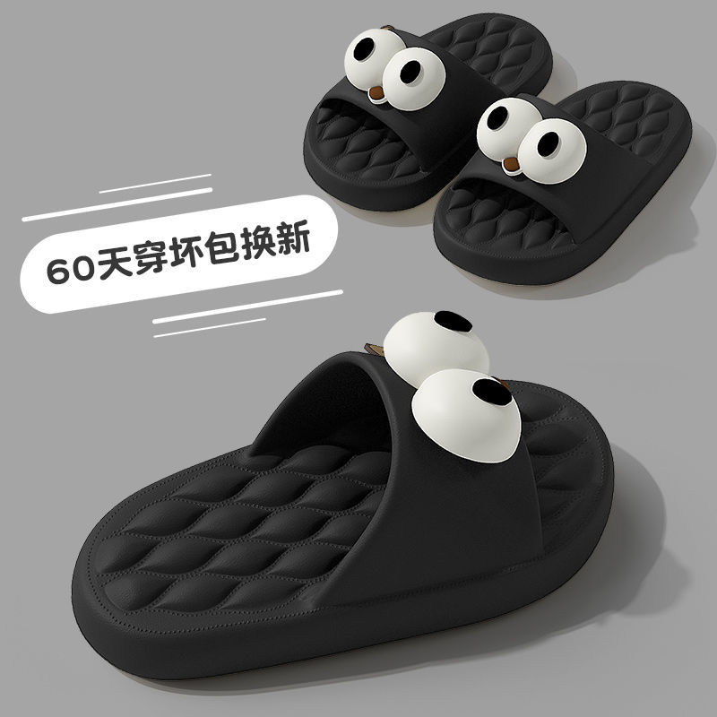 Zapatillas infantiles niñas niños verano hogar interior padres niños EVA zapatillas de fondo grueso al por mayor