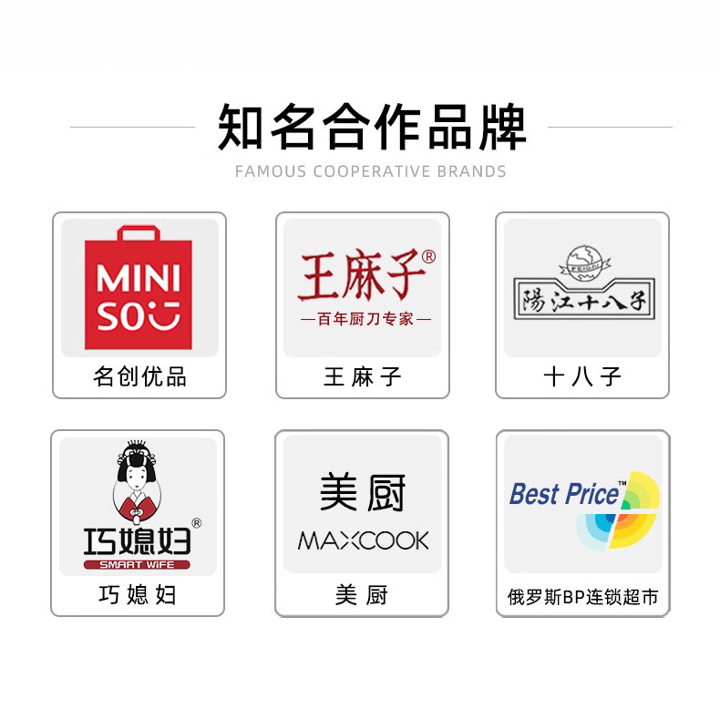 メーカー卸売セラミックはさみ、ベビーフードサプリメントはさみ、肉はさみ、麺はさみ、子供用特別なポータブル食品はさみ|undefined