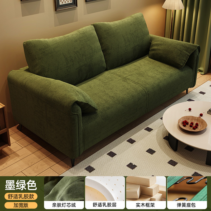瑶焕2025新款佛山沙发客厅小户型2025新款出租房双三人休息区耳朵|undefined