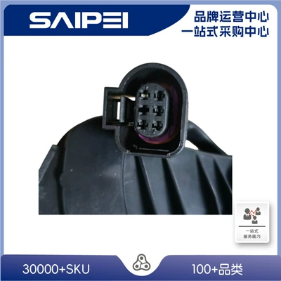Suitable for Central locking