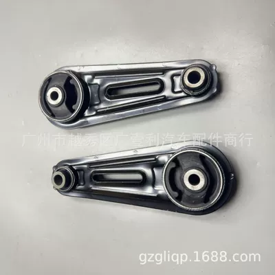 Other walking systems 11360-JD000 T31 J10