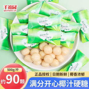 �M���_��Ҭ����ɢ�b�Y��ϲ�����Ҭ�ӊA��ţ���ǾW�t�ǹ���ʳ���l