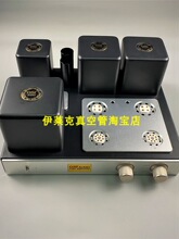 hifi发烧级胆机机箱300B单端胆机功放套件DIY电子管KT88120150