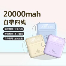 �羳���l�����늌�3c�J�C�Ԏ���20000������y�Ƅ��Դlogo����