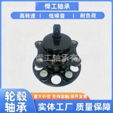 ������챵�Ԫ��� ǰ����ͷ ������ͷ �ܳ���� VKM74200