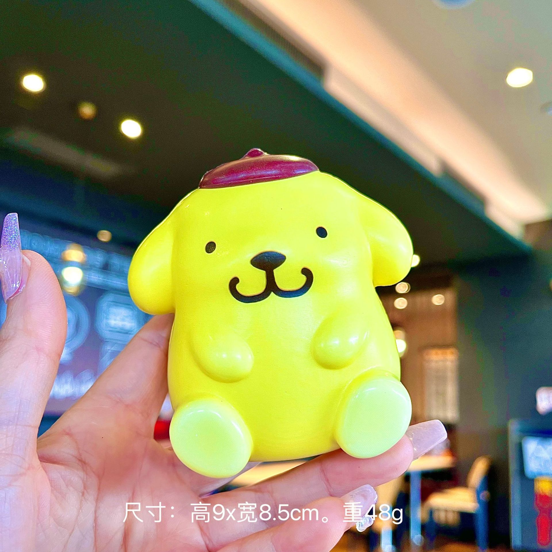 Large sanrio pinch [buding dog]