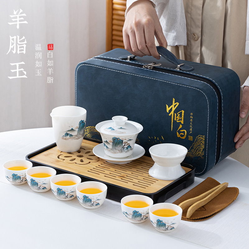 White Porcelain Lamb Tallow Jade Tea Set Cover Bowl Travel Gongfu Tea Set Tea Cup Tea Tray Complete Set Business Gift Logo