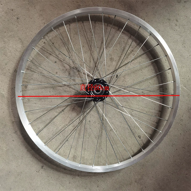 Готовые поставки аксессуаров для трехколесных велосипедов, колес трехколесного велосипеда, педальных колес трехколесного велосипеда, задней корзины оптом.