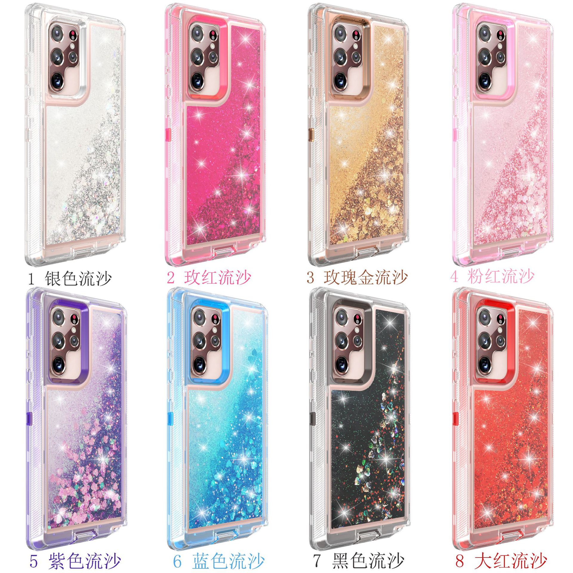 Three-Proof Glitter Liquid Sand Robot Case Suitable for Samsung S26Ultra Phone Case S25P Three-In-One Anti-Drop Hard Case