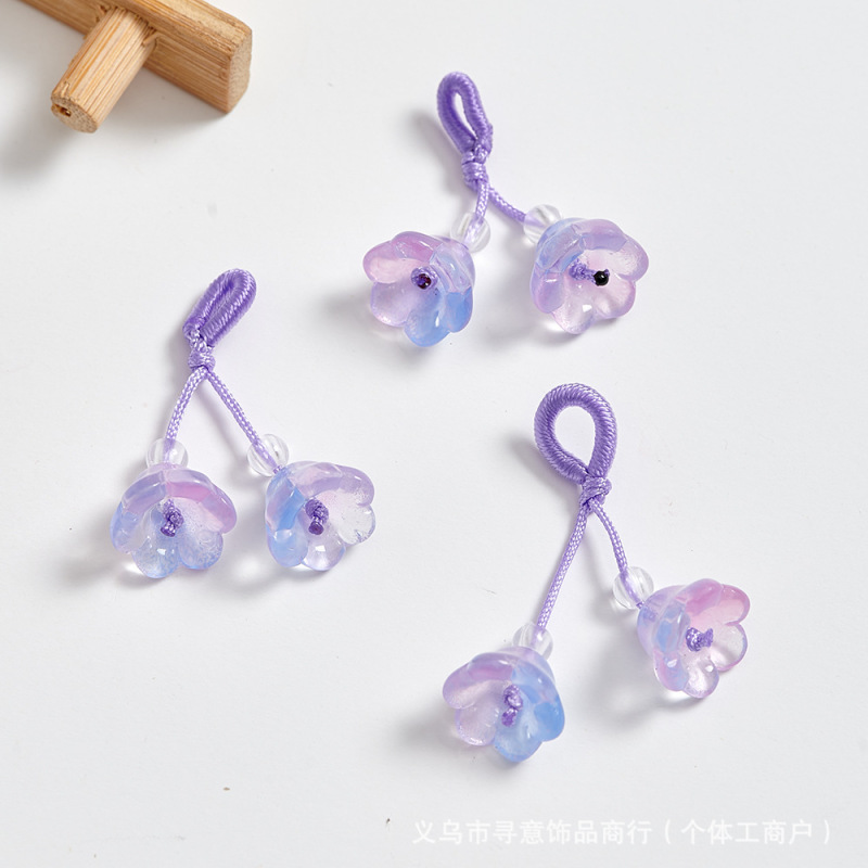 铃兰花琉璃小提溜抖音直播手串挂件吊坠蝴蝶手工编织diy手链配件|undefined