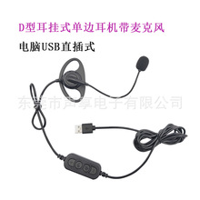 ���D�͆�߅���C�����L��XUSB���hԒ��ͬ���g�_�P�{�����CԒͲ