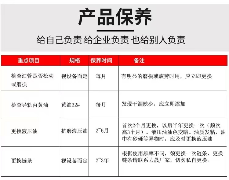 微信图片_2022041411191110