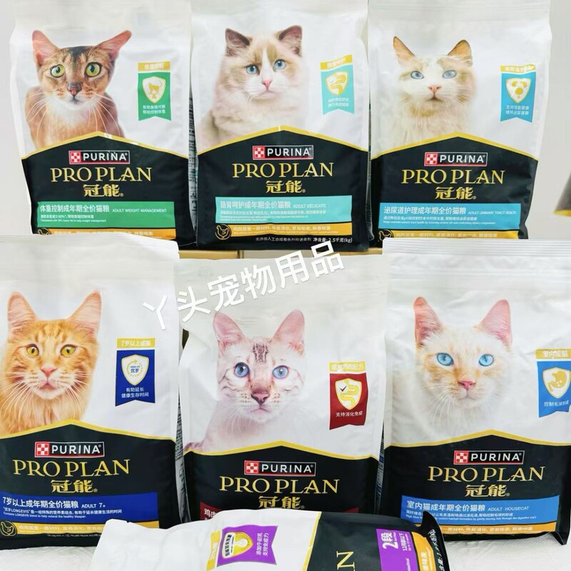 Crown/Neng Cat Food for Adult Cats and Kittens, Chicken and Salmon, Indoor Adult Cats, Elderly Urinary Full-Price Nutritional Cat Food 2.5kg