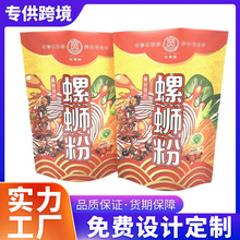 ���N���l�W�t��·�۰��b����偵���������՜��{ζ���X���Է��